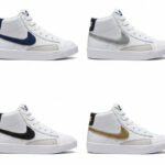 Baskets Enfant (Fille & Garçon) Tailles 25 à 35